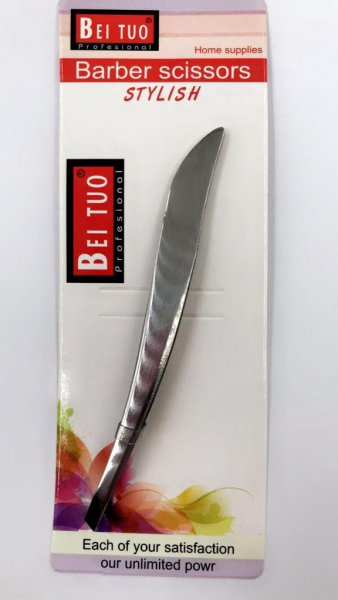 BEI TUO BARBER SCISSORS ملقط حواجب